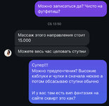 9CE599C3-DA70-4D0F-8D33-A4A764E477F4.jpeg