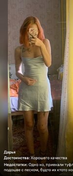 1739131092021.jpg