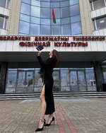 ll_matskevich_1740865102262.jpeg