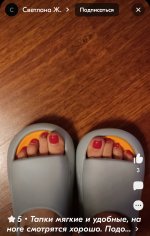 IMG_20250416_185435.jpg
