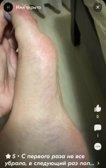 IMG_20250416_215332.jpg
