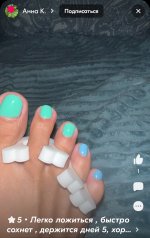 IMG_20250416_224223.jpg