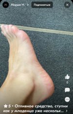 IMG_20250417_153518.jpg