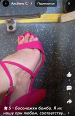 IMG_20250501_153544.jpg
