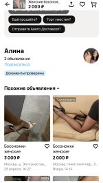 883E487C-92FB-4E45-8129-A24CFD7D2D15.jpeg
