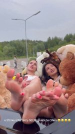 Amina-Mirzoeva-Feet-7653342.jpg