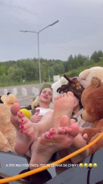 Amina-Mirzoeva-Feet-7653340.jpg