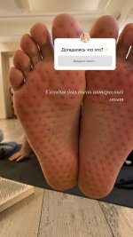 Anna-Khilkevich-Feet-5746495.jpg