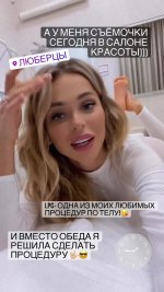 Anna-Khilkevich-Feet-6159471.jpg