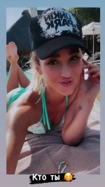 Olga-Buzova-Feet-6282816.jpg