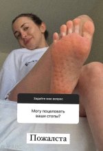 Anzhelika-Kashirina-Feet-7281047.jpg