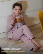 Mariya-Kravchenko-Feet-8359407.jpg