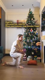 Mariya-Kravchenko-Feet-8359635.jpg