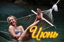 Linda-Tabagari-Feet-7425972-1.jpg