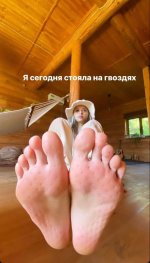 Yuliya-Gavrilina-Feet-6400651.jpg