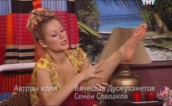 Mariya-Kozhevnikova-Feet-2061818.jpg