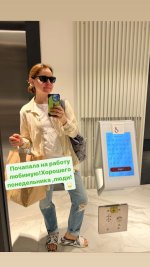 Valentina-Rubtsova-Feet-8797881.jpg