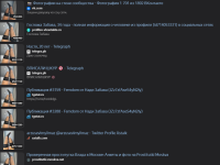 1754403424519.png