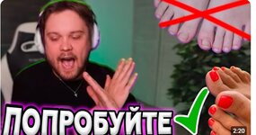 Скриншот 15.11.25_22.13.18.jpg