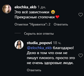 1787995663609.png